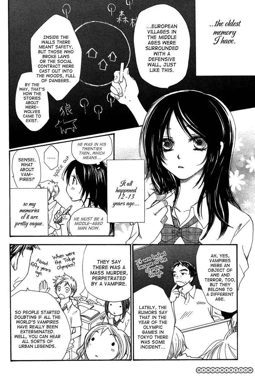 Akai Ito (TSUKUBA Sakura) Chapter 1 7